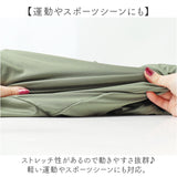 ラッシュガード レディース つば 通販 接触冷感 つば付き レディースラッシュガード 長袖ラッシュガード パーカー ビーチウェア マリンウェア トップス 上着 羽織り 夏 海 海水浴 ビーチ
