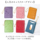 サンリオ グッズ パスケース Sanrio 通販 定期入れ 定期券入れ 定期券ケース 定期ケース ICカード ケース カード入れ レディース かわいい おしゃれ キャラクター 本革 レザー 通学 通勤