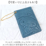 サンリオ グッズ パスケース Sanrio 通販 定期入れ 定期券入れ 定期券ケース 定期ケース ICカード ケース カード入れ レディース かわいい おしゃれ キャラクター 本革 レザー 通学 通勤