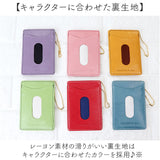 サンリオ グッズ パスケース Sanrio 通販 定期入れ 定期券入れ 定期券ケース 定期ケース ICカード ケース カード入れ レディース かわいい おしゃれ キャラクター 本革 レザー 通学 通勤