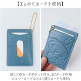 サンリオ グッズ パスケース Sanrio 通販 定期入れ 定期券入れ 定期券ケース 定期ケース ICカード ケース カード入れ レディース かわいい おしゃれ キャラクター 本革 レザー 通学 通勤