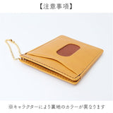 サンリオ グッズ パスケース Sanrio 通販 定期入れ 定期券入れ 定期券ケース 定期ケース ICカード ケース カード入れ レディース かわいい おしゃれ キャラクター 本革 レザー 通学 通勤