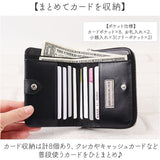 サンリオ クロミちゃん 財布 大人 87130 通販 クロミちゃんグッズ 二つ折り財布 2つ折り財布 さいふ サイフ お財布 おさいふ レディース ラウンドファスナー おしゃれ 大人かわいい