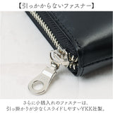 サンリオ クロミちゃん 財布 大人 87130 通販 クロミちゃんグッズ 二つ折り財布 2つ折り財布 さいふ サイフ お財布 おさいふ レディース ラウンドファスナー おしゃれ 大人かわいい