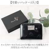 サンリオ クロミちゃん 財布 大人 87130 通販 クロミちゃんグッズ 二つ折り財布 2つ折り財布 さいふ サイフ お財布 おさいふ レディース ラウンドファスナー おしゃれ 大人かわいい