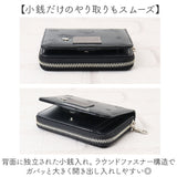 サンリオ クロミちゃん 財布 大人 87130 通販 クロミちゃんグッズ 二つ折り財布 2つ折り財布 さいふ サイフ お財布 おさいふ レディース ラウンドファスナー おしゃれ 大人かわいい