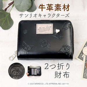 サンリオ クロミちゃん 財布 大人 87130 通販 クロミちゃんグッズ 二つ折り財布 2つ折り財布 さいふ サイフ お財布 おさいふ レディース ラウンドファスナー おしゃれ 大人かわいい