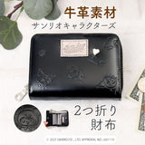 サンリオ クロミちゃん 財布 大人 87130 通販 クロミちゃんグッズ 二つ折り財布 2つ折り財布 さいふ サイフ お財布 おさいふ レディース ラウンドファスナー おしゃれ 大人かわいい