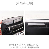 サンリオ クロミちゃん 財布 大人 87131 通販 クロミちゃんグッズ 長財布 長サイフ ながさいふ なが財布 長さいふ お財布 おさいふ レディース ラウンドファスナー 大容量 女性 女子高生