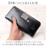 サンリオ クロミちゃん 財布 大人 87131 通販 クロミちゃんグッズ 長財布 長サイフ ながさいふ なが財布 長さいふ お財布 おさいふ レディース ラウンドファスナー 大容量 女性 女子高生