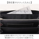 サンリオ クロミちゃん 財布 大人 87131 通販 クロミちゃんグッズ 長財布 長サイフ ながさいふ なが財布 長さいふ お財布 おさいふ レディース ラウンドファスナー 大容量 女性 女子高生
