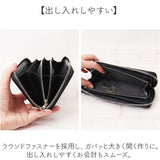 サンリオ クロミちゃん 財布 大人 87131 通販 クロミちゃんグッズ 長財布 長サイフ ながさいふ なが財布 長さいふ お財布 おさいふ レディース ラウンドファスナー 大容量 女性 女子高生