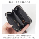 サンリオ クロミちゃん 財布 大人 87132 通販 クロミちゃんグッズ クロミ ちゃん コインケース 小銭入れ さいふ サイフ お財布 レディース 大人かわいい 可愛い おしゃれ 女性 女子