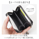 サンリオ クロミちゃん 財布 大人 87132 通販 クロミちゃんグッズ クロミ ちゃん コインケース 小銭入れ さいふ サイフ お財布 レディース 大人かわいい 可愛い おしゃれ 女性 女子