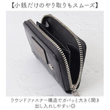 サンリオ クロミちゃん 財布 大人 87132 通販 クロミちゃんグッズ クロミ ちゃん コインケース 小銭入れ さいふ サイフ お財布 レディース 大人かわいい 可愛い おしゃれ 女性 女子