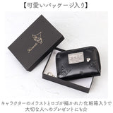 サンリオ クロミちゃん 財布 大人 87132 通販 クロミちゃんグッズ クロミ ちゃん コインケース 小銭入れ さいふ サイフ お財布 レディース 大人かわいい 可愛い おしゃれ 女性 女子
