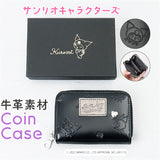 サンリオ クロミちゃん 財布 大人 87132 通販 クロミちゃんグッズ クロミ ちゃん コインケース 小銭入れ さいふ サイフ お財布 レディース 大人かわいい 可愛い おしゃれ 女性 女子