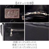 リュック クロミちゃん サンリオ 87134 通販 クロミちゃんグッズ ミニリュック リュックサック バックパック デイパック レディース 小さめ 大人 女子 本革 レザー 黒 ブラック かわいい