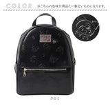 リュック クロミちゃん サンリオ 87134 通販 クロミちゃんグッズ ミニリュック リュックサック バックパック デイパック レディース 小さめ 大人 女子 本革 レザー 黒 ブラック かわいい