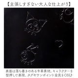 リュック クロミちゃん サンリオ 87134 通販 クロミちゃんグッズ ミニリュック リュックサック バックパック デイパック レディース 小さめ 大人 女子 本革 レザー 黒 ブラック かわいい