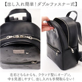 リュック クロミちゃん サンリオ 87134 通販 クロミちゃんグッズ ミニリュック リュックサック バックパック デイパック レディース 小さめ 大人 女子 本革 レザー 黒 ブラック かわいい