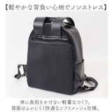 リュック クロミちゃん サンリオ 87134 通販 クロミちゃんグッズ ミニリュック リュックサック バックパック デイパック レディース 小さめ 大人 女子 本革 レザー 黒 ブラック かわいい