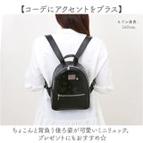 リュック クロミちゃん サンリオ 87134 通販 クロミちゃんグッズ ミニリュック リュックサック バックパック デイパック レディース 小さめ 大人 女子 本革 レザー 黒 ブラック かわいい