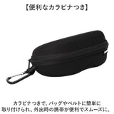 SWANS スワンズ スポーツサングラス SACR-0067 通販 サングラス 偏光サングラス メガネ めがね 眼鏡 偏光レンズ 偏光 Airless-Core メンズ レディース 男女兼用 ユニセックス 軽い 軽量