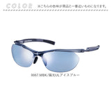 SWANS スワンズ スポーツサングラス SACR-0067 通販 サングラス 偏光サングラス メガネ めがね 眼鏡 偏光レンズ 偏光 Airless-Core メンズ レディース 男女兼用 ユニセックス 軽い 軽量