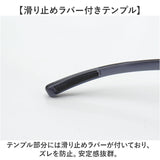 SWANS スワンズ スポーツサングラス SACR-0067 通販 サングラス 偏光サングラス メガネ めがね 眼鏡 偏光レンズ 偏光 Airless-Core メンズ レディース 男女兼用 ユニセックス 軽い 軽量