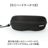 SWANS スワンズ スポーツサングラス SACR-0067 通販 サングラス 偏光サングラス メガネ めがね 眼鏡 偏光レンズ 偏光 Airless-Core メンズ レディース 男女兼用 ユニセックス 軽い 軽量