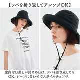 サファリハット レディース uv 通販 PRECIOUS プレシャス ハット 帽子 アーチサファリハット UVカット 日よけ帽子 日除け帽子 婦人帽子 おしゃれ かわいい オシャレ 可愛い シンプル 夏