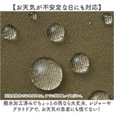 サファリハット レディース uv 通販 PRECIOUS プレシャス ハット 帽子 アーチサファリハット UVカット 日よけ帽子 日除け帽子 婦人帽子 おしゃれ かわいい オシャレ 可愛い シンプル 夏