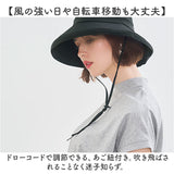 サファリハット レディース uv 通販 PRECIOUS プレシャス ハット 帽子 アーチサファリハット UVカット 日よけ帽子 日除け帽子 婦人帽子 おしゃれ かわいい オシャレ 可愛い シンプル 夏