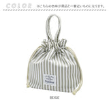 Sailor セーラー ランチバッグ 巾着型 通販 ランチバック 保冷バッグ 保冷バック エコバッグ エコバック 巾着バッグ 巾着バック お弁当袋 保冷 保温 保冷保温 巾着 丈夫 手提げバッグ