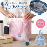 Sailor セーラー ランチバッグ 巾着型 通販 ランチバック 保冷バッグ 保冷バック エコバッグ エコバック 巾着バッグ 巾着バック お弁当袋 保冷 保温 保冷保温 巾着 丈夫 手提げバッグ