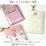 パスケース リール付き サンリオ 通販 定期入れ リール付きパスケース リールパスケース リール付き定期入れ sanrio グッズ 定期券入れ 定期券ケース レディース キャラクター おしゃれ
