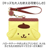 パスケース リール付き サンリオ Sanrio MK1A-10 通販 定期入れ リール付きパスケース リールパスケース 定期券ケース 定期券入れ キャラクター 大人 かわいい 可愛い 高校生 レディース
