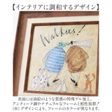 アートフレーム 通販 サムトフト SamToft 壁飾り 壁掛けアート インテリア モダン 絵画 癒し おしゃれ 玄関 リビング 寝室 壁掛け アート ポスター 新生活 結婚祝い 額入り 飾る 新築祝い