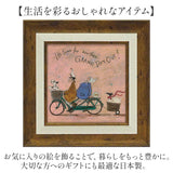 アートフレーム 通販 サムトフト SamToft 壁飾り 壁掛けアート インテリア モダン 絵画 癒し おしゃれ 玄関 リビング 寝室 壁掛け アート ポスター 新生活 結婚祝い 額入り 飾る 新築祝い