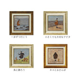 サムトフト 絵画 アートフレーム 通販 SamToft ST-040 アートパネル アートボード アートポスター 名画 作品 壁掛けアート 壁飾り おしゃれ かわいい 額入り 玄関 リビング 寝室 新築祝い