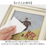 サムトフト 絵画 アートフレーム 通販 SamToft ST-040 アートパネル アートボード アートポスター 名画 作品 壁掛けアート 壁飾り おしゃれ かわいい 額入り 玄関 リビング 寝室 新築祝い