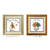 サムトフト 絵画 通販 約24cm × 24cm Sam toft アートフレーム おしゃれ サム トフト アートパネル アートポスター 作品 販売 絵 フレーム アート ポスター 壁掛け インテリア イギリス