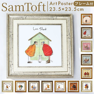 サムトフト 絵画 通販 約24cm × 24cm Sam toft アートフレーム おしゃれ サム トフト アートパネル アートポスター 作品 販売 絵 フレーム アート ポスター 壁掛け インテリア イギリス