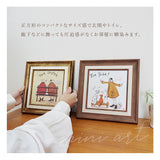 サムトフト 絵画 通販 約24cm × 24cm Sam toft アートフレーム おしゃれ サム トフト アートパネル アートポスター 作品 販売 絵 フレーム アート ポスター 壁掛け インテリア イギリス