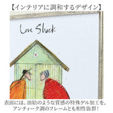 サムトフト 絵画 通販 約24cm × 24cm Sam toft アートフレーム おしゃれ サム トフト アートパネル アートポスター 作品 販売 絵 フレーム アート ポスター 壁掛け インテリア イギリス