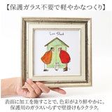 サムトフト 絵画 通販 約24cm × 24cm Sam toft アートフレーム おしゃれ サム トフト アートパネル アートポスター 作品 販売 絵 フレーム アート ポスター 壁掛け インテリア イギリス