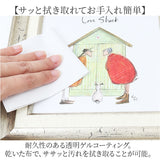 サムトフト 絵画 通販 約24cm × 24cm Sam toft アートフレーム おしゃれ サム トフト アートパネル アートポスター 作品 販売 絵 フレーム アート ポスター 壁掛け インテリア イギリス