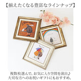 サムトフト 絵画 通販 約24cm × 24cm Sam toft アートフレーム おしゃれ サム トフト アートパネル アートポスター 作品 販売 絵 フレーム アート ポスター 壁掛け インテリア イギリス