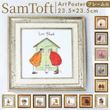 サムトフト 絵画 通販 約24cm × 24cm Sam toft アートフレーム おしゃれ サム トフト アートパネル アートポスター 作品 販売 絵 フレーム アート ポスター 壁掛け インテリア イギリス